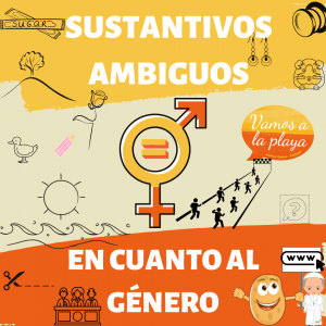 Lee más sobre el artículo 63.Sustantivos ambiguos – Gramática