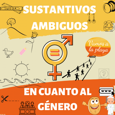 63.Sustantivos ambiguos – Gramática